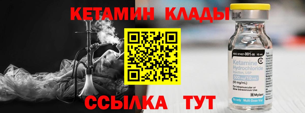 Гашиш Белогорск