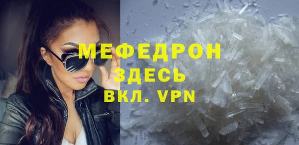кокаин колумбия Остров