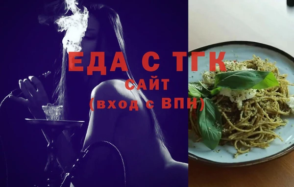 крисы Осташков