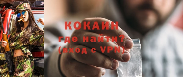 крисы Осташков