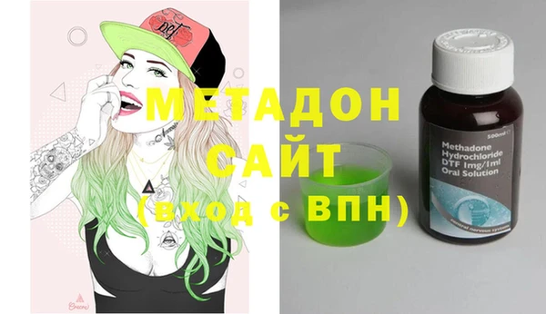 кокаин колумбия Остров