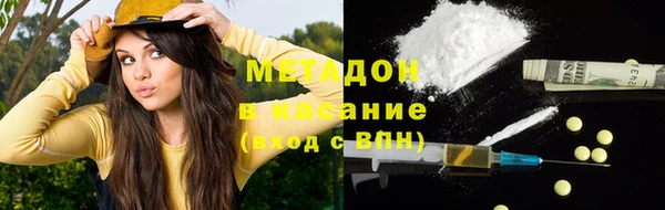 сатива Нягань