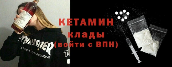 кокаин колумбия Остров