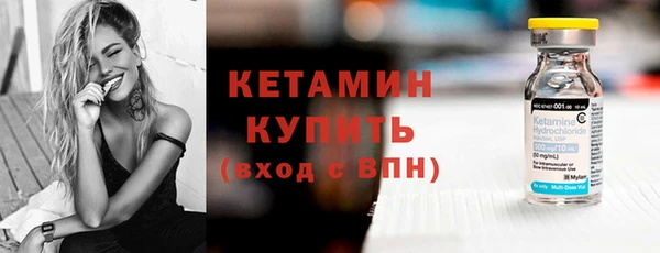 кокаин колумбия Остров