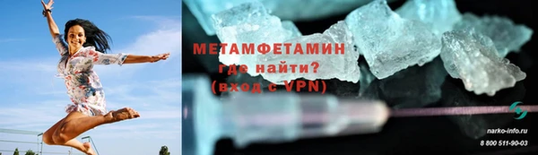 не бодяженный Новый Уренгой