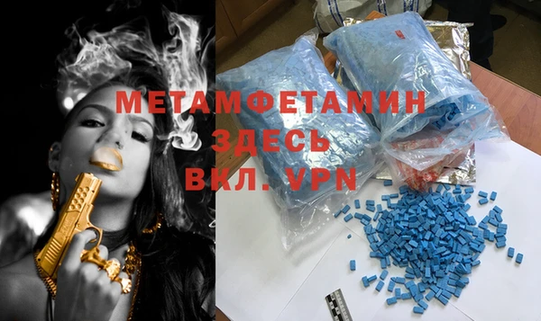 крисы Осташков