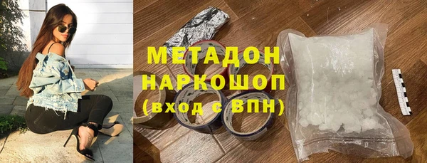 крисы Осташков