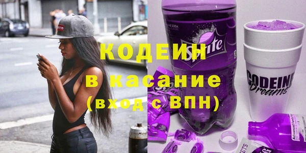 СК Нязепетровск