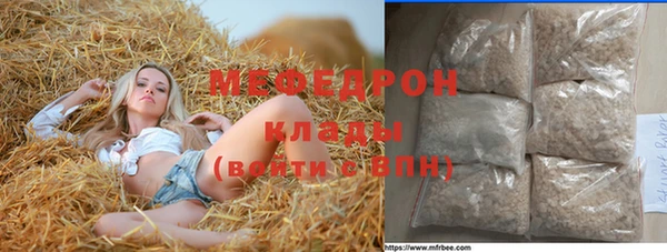 кокаин колумбия Остров