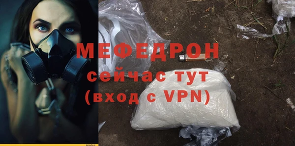 крисы Осташков