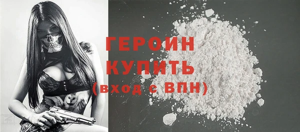кокаин колумбия Остров