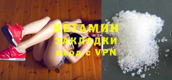 крисы Осташков