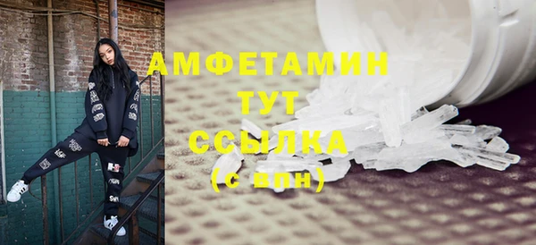apvp Няндома