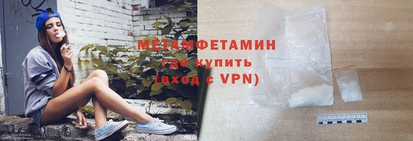 apvp Няндома