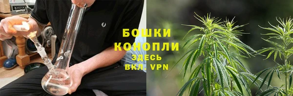 героин Ханты-Мансийск