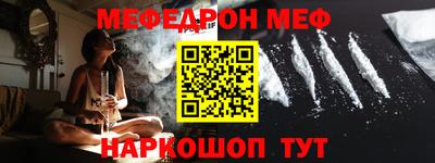 кокс Аргун