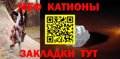 кокс Аргун