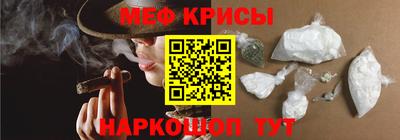 герыч Балашиха