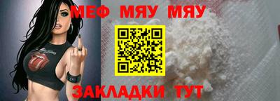 кокс Аргун