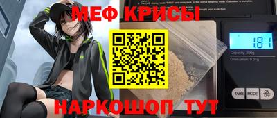 кокс Аргун