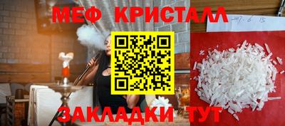 кокс Аргун