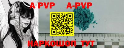 крисы Балахна