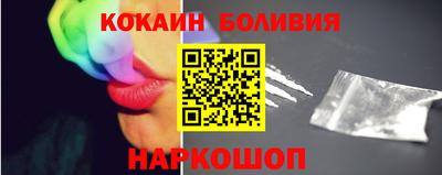 гашик Апрелевка