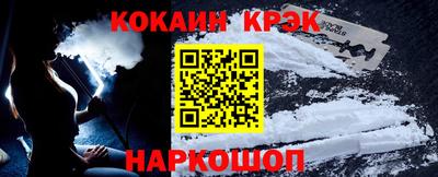 гашик Апрелевка