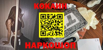 mix Балаково