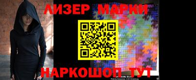 mix Балаково