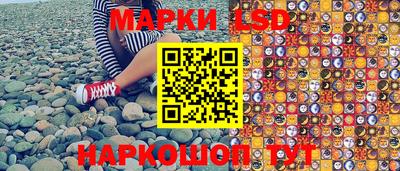 герыч Балашиха