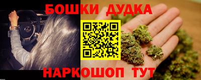 кокс Аргун