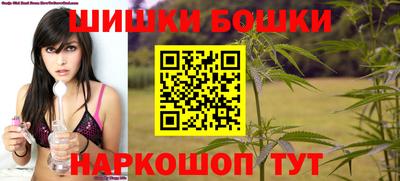 кокс Аргун
