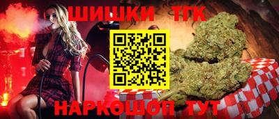 кокс Аргун