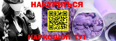 кокс Аргун