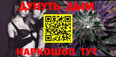 кокс Аргун