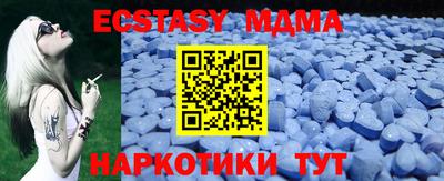 кокс Аргун