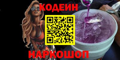 кокс Аргун
