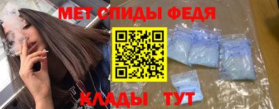 гашик Апрелевка