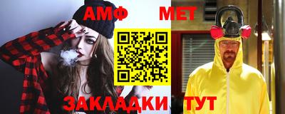 кокс Аргун