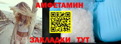 гашик Апрелевка