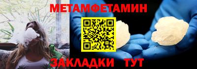 mix Балаково