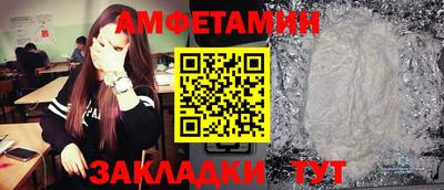 кокс Аргун
