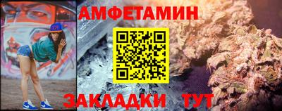 гашик Апрелевка