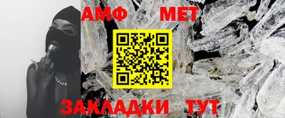 кокс Аргун