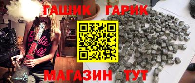 mix Балаково