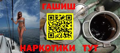 твердый Азнакаево