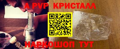 кокс Аргун