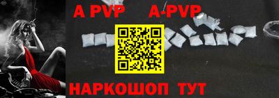 кокс Аргун