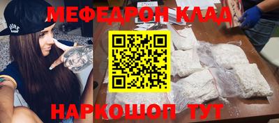 гашик Апрелевка